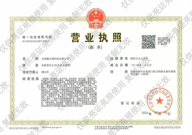  米兰德比关键一传；福法纳助攻埃斯图皮尼安制胜；红黑军团双杀国米。 体育新闻 米兰德比关键一传；福法纳助攻埃斯图皮尼安制胜；红黑军团双杀国米。 体育新闻 米兰德比关键一传；福法纳助攻埃斯图皮尼安制胜；红黑军团双杀国米。 体育新闻 米兰德比关键一传；福法纳助攻埃斯图皮尼安制胜；红黑军团双杀国米。 体育新闻