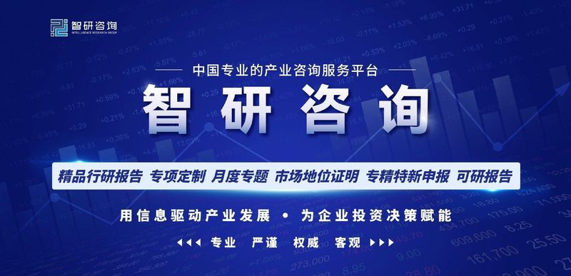 2026年中国高级驾驶辅助系统（ADAS）政策梳理及上下游产业链全景分析