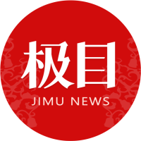 个税汇算清缴首日网友晒退税额，有人退税上万元有人需补缴