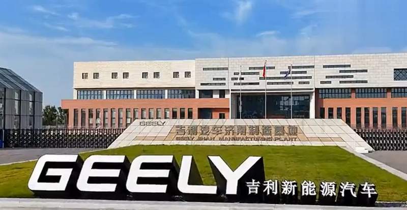  奔驰携手吉利，smart精灵2号项目落户济南高新区；新一代纯电车型实现本土生产。 汽车科技