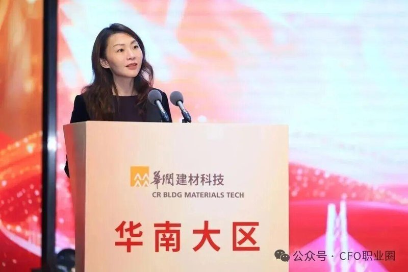高管变动引关注,杨敏从医疗板块转战建材科技;职业轨迹展现华润体系深度历练 股票财经 高管变动引关注,杨敏从医疗板块转战建材科技;职业轨迹展现华润体系深度历练 股票财经 高管变动引关注,杨敏从医疗板块转战建材科技;职业轨迹展现华润体系深度历练 股票财经 高管变动引关注,杨敏从医疗板块转战建材科技;职业轨迹展现华润体系深度历练 股票财经 高管变动引关注,杨敏从医疗板块转战建材科技;职业轨迹展现华润体系深度历练 股票财经 高管变动引关注,杨敏从医疗板块转战建材科技;职业轨迹展现华润体系深度历练 股票财经 高管变动引关注,杨敏从医疗板块转战建材科技;职业轨迹展现华润体系深度历练 股票财经 高管变动引关注,杨敏从医疗板块转战建材科技;职业轨迹展现华润体系深度历练 股票财经 高管变动引关注,杨敏从医疗板块转战建材科技;职业轨迹展现华润体系深度历练 股票财经 高管变动引关注,杨敏从医疗板块转战建材科技;职业轨迹展现华润体系深度历练 股票财经 高管变动引关注,杨敏从医疗板块转战建材科技;职业轨迹展现华润体系深度历练 股票财经 高管变动引关注,杨敏从医疗板块转战建材科技;职业轨迹展现华润体系深度历练 股票财经
