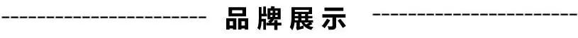 年底交付!第二艘国产大型邮轮即将出坞 新闻 年底交付!第二艘国产大型邮轮即将出坞 新闻