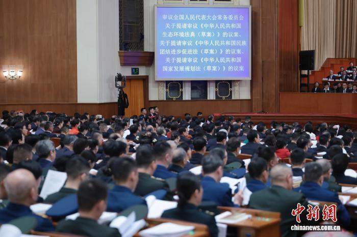 生态环境法典草案亮相；四大亮点彰显系统智慧，更添民生温度。