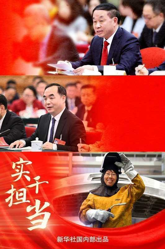  春日北京暖流涌动；代表委员与总书记亲切交流。田野车间心声汇聚；实干精神激励前行 新闻 春日北京暖流涌动；代表委员与总书记亲切交流。田野车间心声汇聚；实干精神激励前行 新闻 春日北京暖流涌动；代表委员与总书记亲切交流。田野车间心声汇聚；实干精神激励前行 新闻 春日北京暖流涌动；代表委员与总书记亲切交流。田野车间心声汇聚；实干精神激励前行 新闻 春日北京暖流涌动；代表委员与总书记亲切交流。田野车间心声汇聚；实干精神激励前行 新闻 春日北京暖流涌动；代表委员与总书记亲切交流。田野车间心声汇聚；实干精神激励前行 新闻 春日北京暖流涌动；代表委员与总书记亲切交流。田野车间心声汇聚；实干精神激励前行 新闻 春日北京暖流涌动；代表委员与总书记亲切交流。田野车间心声汇聚；实干精神激励前行 新闻 春日北京暖流涌动；代表委员与总书记亲切交流。田野车间心声汇聚；实干精神激励前行 新闻 春日北京暖流涌动；代表委员与总书记亲切交流。田野车间心声汇聚；实干精神激励前行 新闻