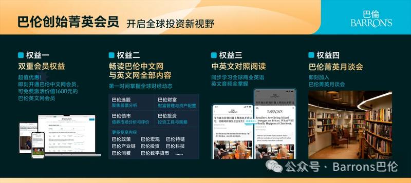  油价高位震荡持续，能源板块迎来结构性机遇；美国企业优势凸显 股票财经 油价高位震荡持续，能源板块迎来结构性机遇；美国企业优势凸显 股票财经 油价高位震荡持续，能源板块迎来结构性机遇；美国企业优势凸显 股票财经 油价高位震荡持续，能源板块迎来结构性机遇；美国企业优势凸显 股票财经 油价高位震荡持续，能源板块迎来结构性机遇；美国企业优势凸显 股票财经 油价高位震荡持续，能源板块迎来结构性机遇；美国企业优势凸显 股票财经 油价高位震荡持续，能源板块迎来结构性机遇；美国企业优势凸显 股票财经 油价高位震荡持续，能源板块迎来结构性机遇；美国企业优势凸显 股票财经 油价高位震荡持续，能源板块迎来结构性机遇；美国企业优势凸显 股票财经