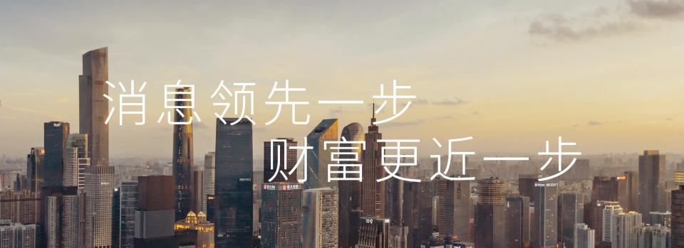  立陶宛情报评估发出警示；普京决心未变；波罗的海地区安全面临潜在挑战。 新闻 立陶宛情报评估发出警示；普京决心未变；波罗的海地区安全面临潜在挑战。 新闻 立陶宛情报评估发出警示；普京决心未变；波罗的海地区安全面临潜在挑战。 新闻 立陶宛情报评估发出警示；普京决心未变；波罗的海地区安全面临潜在挑战。 新闻 立陶宛情报评估发出警示；普京决心未变；波罗的海地区安全面临潜在挑战。 新闻 立陶宛情报评估发出警示；普京决心未变；波罗的海地区安全面临潜在挑战。 新闻 立陶宛情报评估发出警示；普京决心未变；波罗的海地区安全面临潜在挑战。 新闻 立陶宛情报评估发出警示；普京决心未变；波罗的海地区安全面临潜在挑战。 新闻 立陶宛情报评估发出警示；普京决心未变；波罗的海地区安全面临潜在挑战。 新闻 立陶宛情报评估发出警示；普京决心未变；波罗的海地区安全面临潜在挑战。 新闻 立陶宛情报评估发出警示；普京决心未变；波罗的海地区安全面临潜在挑战。 新闻 立陶宛情报评估发出警示；普京决心未变；波罗的海地区安全面临潜在挑战。 新闻
