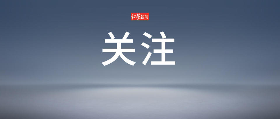 除夕夜预订年夜饭泡汤,陕西女子遭遇商家闭店无通知;补偿方案引不满,维权过程暴露沟通缺失 新闻 除夕夜预订年夜饭泡汤,陕西女子遭遇商家闭店无通知;补偿方案引不满,维权过程暴露沟通缺失 新闻 除夕夜预订年夜饭泡汤,陕西女子遭遇商家闭店无通知;补偿方案引不满,维权过程暴露沟通缺失 新闻 除夕夜预订年夜饭泡汤,陕西女子遭遇商家闭店无通知;补偿方案引不满,维权过程暴露沟通缺失 新闻 除夕夜预订年夜饭泡汤,陕西女子遭遇商家闭店无通知;补偿方案引不满,维权过程暴露沟通缺失 新闻 除夕夜预订年夜饭泡汤,陕西女子遭遇商家闭店无通知;补偿方案引不满,维权过程暴露沟通缺失 新闻 除夕夜预订年夜饭泡汤,陕西女子遭遇商家闭店无通知;补偿方案引不满,维权过程暴露沟通缺失 新闻 除夕夜预订年夜饭泡汤,陕西女子遭遇商家闭店无通知;补偿方案引不满,维权过程暴露沟通缺失 新闻 除夕夜预订年夜饭泡汤,陕西女子遭遇商家闭店无通知;补偿方案引不满,维权过程暴露沟通缺失 新闻