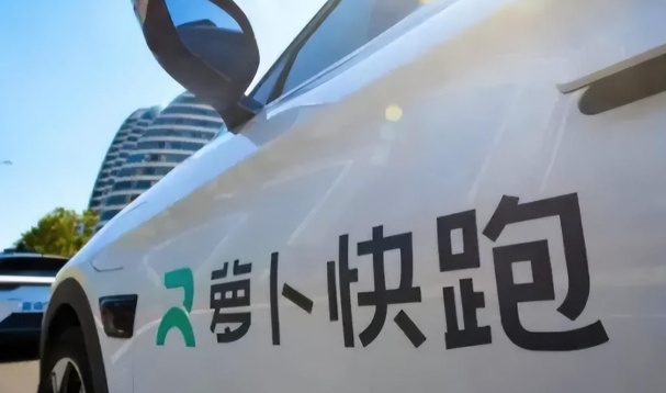  科技巨头竞相布局，人工智能人才迎来职业黄金期。 IT技术 科技巨头竞相布局，人工智能人才迎来职业黄金期。 IT技术 科技巨头竞相布局，人工智能人才迎来职业黄金期。 IT技术 科技巨头竞相布局，人工智能人才迎来职业黄金期。 IT技术