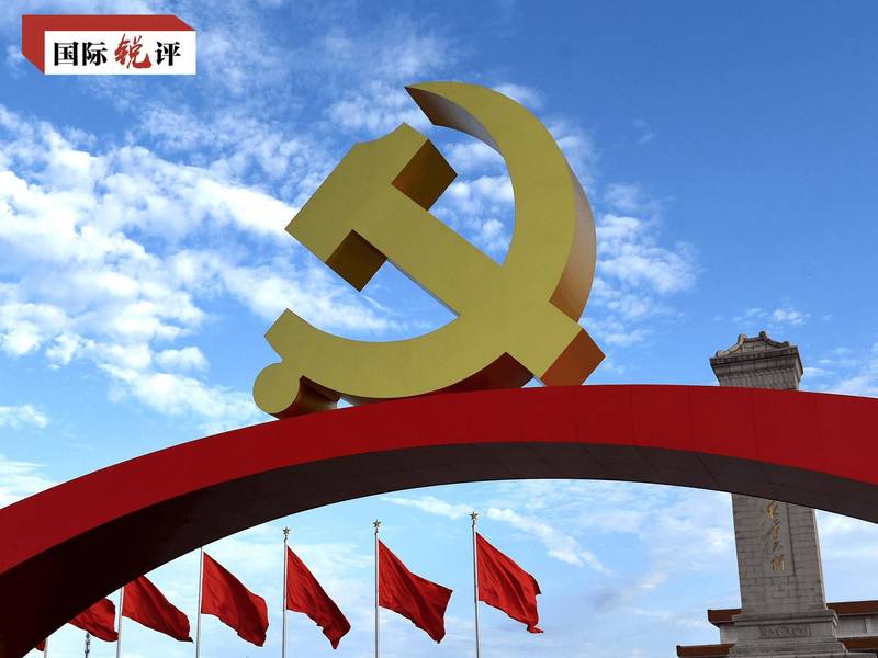  把握历史机遇，中国五年规划展现长期主义魅力；高质量发展之路，世界从中获益匪浅。 新闻 把握历史机遇，中国五年规划展现长期主义魅力；高质量发展之路，世界从中获益匪浅。 新闻 把握历史机遇，中国五年规划展现长期主义魅力；高质量发展之路，世界从中获益匪浅。 新闻 把握历史机遇，中国五年规划展现长期主义魅力；高质量发展之路，世界从中获益匪浅。 新闻 把握历史机遇，中国五年规划展现长期主义魅力；高质量发展之路，世界从中获益匪浅。 新闻 把握历史机遇，中国五年规划展现长期主义魅力；高质量发展之路，世界从中获益匪浅。 新闻 把握历史机遇，中国五年规划展现长期主义魅力；高质量发展之路，世界从中获益匪浅。 新闻 把握历史机遇，中国五年规划展现长期主义魅力；高质量发展之路，世界从中获益匪浅。 新闻 把握历史机遇，中国五年规划展现长期主义魅力；高质量发展之路，世界从中获益匪浅。 新闻