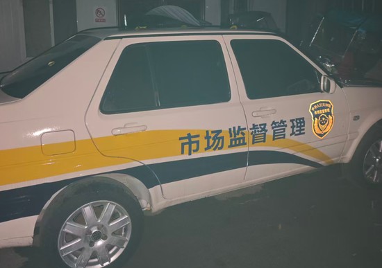  鸡爪白净诱人，背后藏惊人秘密；企业连夜停产，监管不眠之夜。 新闻 鸡爪白净诱人，背后藏惊人秘密；企业连夜停产，监管不眠之夜。 新闻 鸡爪白净诱人，背后藏惊人秘密；企业连夜停产，监管不眠之夜。 新闻 鸡爪白净诱人，背后藏惊人秘密；企业连夜停产，监管不眠之夜。 新闻 鸡爪白净诱人，背后藏惊人秘密；企业连夜停产，监管不眠之夜。 新闻 鸡爪白净诱人，背后藏惊人秘密；企业连夜停产，监管不眠之夜。 新闻 鸡爪白净诱人，背后藏惊人秘密；企业连夜停产，监管不眠之夜。 新闻 鸡爪白净诱人，背后藏惊人秘密；企业连夜停产，监管不眠之夜。 新闻 鸡爪白净诱人，背后藏惊人秘密；企业连夜停产，监管不眠之夜。 新闻