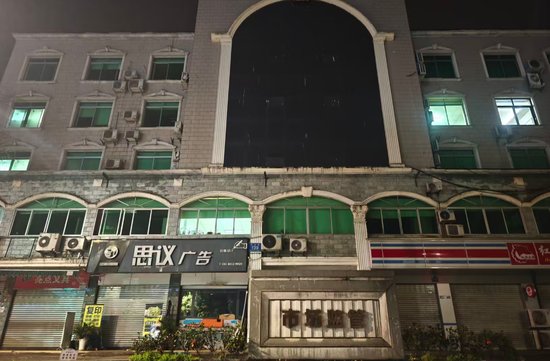  鸡爪白净诱人，背后藏惊人秘密；企业连夜停产，监管不眠之夜。 新闻 鸡爪白净诱人，背后藏惊人秘密；企业连夜停产，监管不眠之夜。 新闻 鸡爪白净诱人，背后藏惊人秘密；企业连夜停产，监管不眠之夜。 新闻 鸡爪白净诱人，背后藏惊人秘密；企业连夜停产，监管不眠之夜。 新闻 鸡爪白净诱人，背后藏惊人秘密；企业连夜停产，监管不眠之夜。 新闻 鸡爪白净诱人，背后藏惊人秘密；企业连夜停产，监管不眠之夜。 新闻 鸡爪白净诱人，背后藏惊人秘密；企业连夜停产，监管不眠之夜。 新闻 鸡爪白净诱人，背后藏惊人秘密；企业连夜停产，监管不眠之夜。 新闻 鸡爪白净诱人，背后藏惊人秘密；企业连夜停产，监管不眠之夜。 新闻