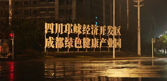  鸡爪白净诱人，背后藏惊人秘密；企业连夜停产，监管不眠之夜。 新闻 鸡爪白净诱人，背后藏惊人秘密；企业连夜停产，监管不眠之夜。 新闻 鸡爪白净诱人，背后藏惊人秘密；企业连夜停产，监管不眠之夜。 新闻 鸡爪白净诱人，背后藏惊人秘密；企业连夜停产，监管不眠之夜。 新闻 鸡爪白净诱人，背后藏惊人秘密；企业连夜停产，监管不眠之夜。 新闻 鸡爪白净诱人，背后藏惊人秘密；企业连夜停产，监管不眠之夜。 新闻 鸡爪白净诱人，背后藏惊人秘密；企业连夜停产，监管不眠之夜。 新闻 鸡爪白净诱人，背后藏惊人秘密；企业连夜停产，监管不眠之夜。 新闻 鸡爪白净诱人，背后藏惊人秘密；企业连夜停产，监管不眠之夜。 新闻