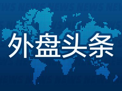  英伟达GTC盛会惊艳亮相；太空AI时代开启，黄仁勋展望芯片需求持续爆发。 IT技术 英伟达GTC盛会惊艳亮相；太空AI时代开启，黄仁勋展望芯片需求持续爆发。 IT技术 英伟达GTC盛会惊艳亮相；太空AI时代开启，黄仁勋展望芯片需求持续爆发。 IT技术