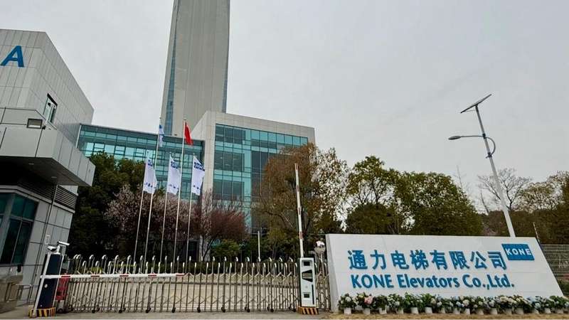 顶层设计蓝图:工业资源综合利用管理办法构建绿色转型新范式 新闻 顶层设计蓝图:工业资源综合利用管理办法构建绿色转型新范式 新闻 顶层设计蓝图:工业资源综合利用管理办法构建绿色转型新范式 新闻 顶层设计蓝图:工业资源综合利用管理办法构建绿色转型新范式 新闻 顶层设计蓝图:工业资源综合利用管理办法构建绿色转型新范式 新闻 顶层设计蓝图:工业资源综合利用管理办法构建绿色转型新范式 新闻 顶层设计蓝图:工业资源综合利用管理办法构建绿色转型新范式 新闻 顶层设计蓝图:工业资源综合利用管理办法构建绿色转型新范式 新闻 顶层设计蓝图:工业资源综合利用管理办法构建绿色转型新范式 新闻