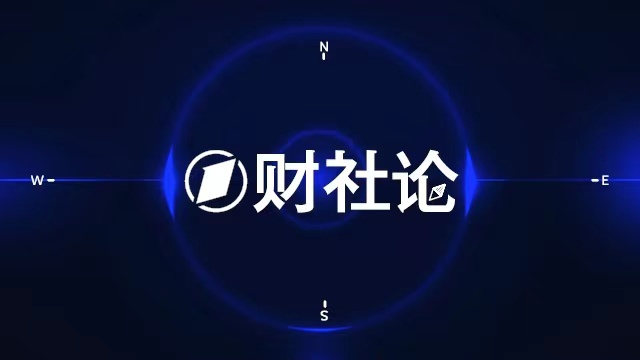  财富缩水背后的阵痛：如何守住家庭资产的安全防线？ 情感心理 财富缩水背后的阵痛：如何守住家庭资产的安全防线？ 情感心理
