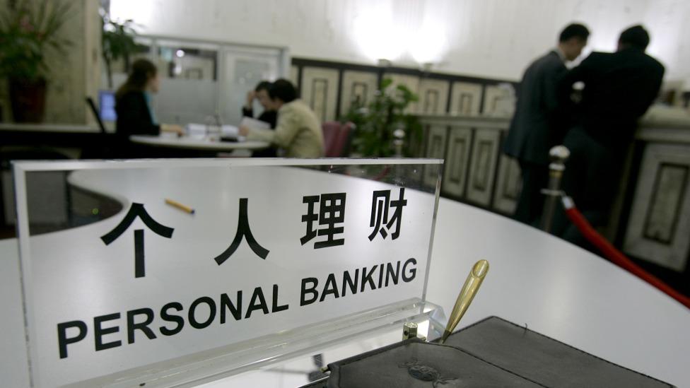  财富缩水背后的阵痛：如何守住家庭资产的安全防线？ 情感心理 财富缩水背后的阵痛：如何守住家庭资产的安全防线？ 情感心理