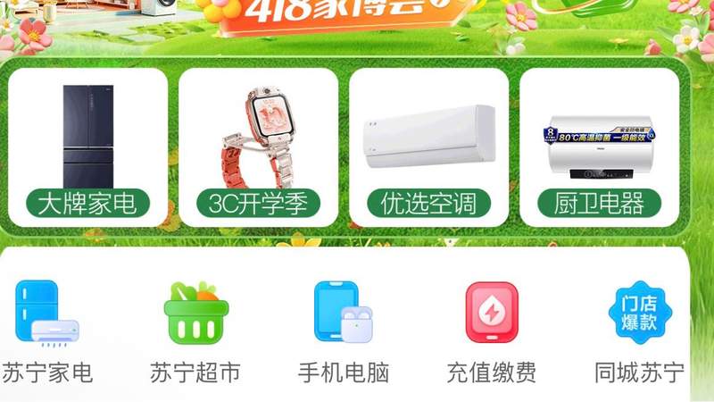  消失的家电展台与崛起的闪存工厂：三星电子在华的变局与破局 新闻 消失的家电展台与崛起的闪存工厂：三星电子在华的变局与破局 新闻 消失的家电展台与崛起的闪存工厂：三星电子在华的变局与破局 新闻 消失的家电展台与崛起的闪存工厂：三星电子在华的变局与破局 新闻 消失的家电展台与崛起的闪存工厂：三星电子在华的变局与破局 新闻 消失的家电展台与崛起的闪存工厂：三星电子在华的变局与破局 新闻 消失的家电展台与崛起的闪存工厂：三星电子在华的变局与破局 新闻