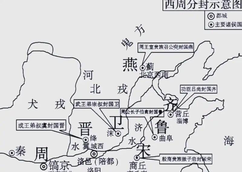  封国迷局：周朝长盛密码，藏在嫡子封地的“生存博弈”之中 新闻 封国迷局：周朝长盛密码，藏在嫡子封地的“生存博弈”之中 新闻 封国迷局：周朝长盛密码，藏在嫡子封地的“生存博弈”之中 新闻 封国迷局：周朝长盛密码，藏在嫡子封地的“生存博弈”之中 新闻 封国迷局：周朝长盛密码，藏在嫡子封地的“生存博弈”之中 新闻 封国迷局：周朝长盛密码，藏在嫡子封地的“生存博弈”之中 新闻 封国迷局：周朝长盛密码，藏在嫡子封地的“生存博弈”之中 新闻