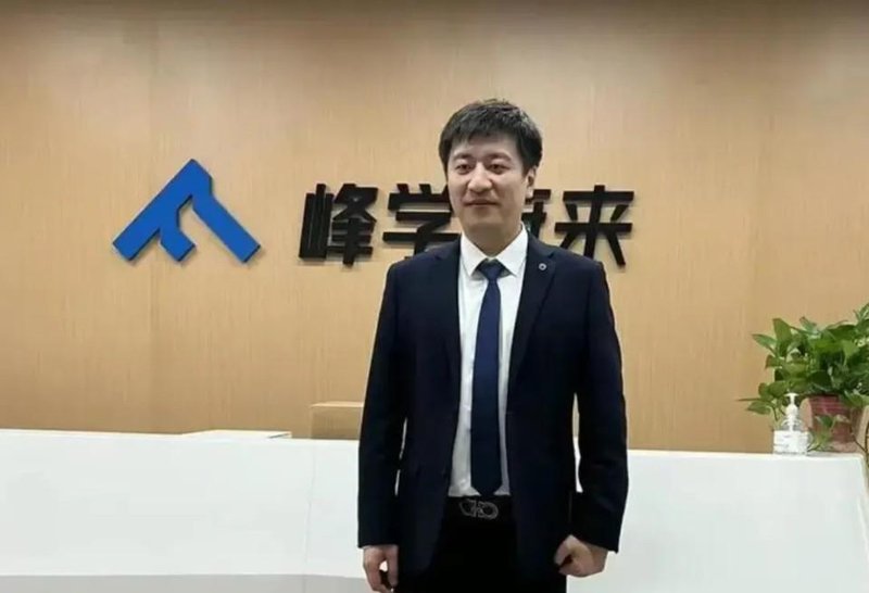  教育MCN赛道的资本图谱：流量变现与资产护城河的底层逻辑 股票财经 教育MCN赛道的资本图谱：流量变现与资产护城河的底层逻辑 股票财经 教育MCN赛道的资本图谱：流量变现与资产护城河的底层逻辑 股票财经 教育MCN赛道的资本图谱：流量变现与资产护城河的底层逻辑 股票财经 教育MCN赛道的资本图谱：流量变现与资产护城河的底层逻辑 股票财经 教育MCN赛道的资本图谱：流量变现与资产护城河的底层逻辑 股票财经 教育MCN赛道的资本图谱：流量变现与资产护城河的底层逻辑 股票财经