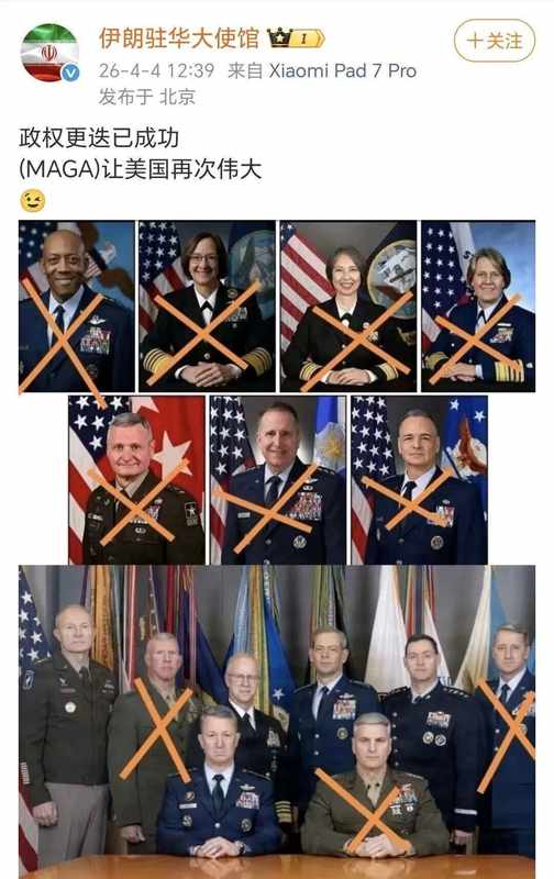 从F-15E被击落看美军制空权崩塌:一位军事观察者的技术复盘 新闻 从F-15E被击落看美军制空权崩塌:一位军事观察者的技术复盘 新闻 从F-15E被击落看美军制空权崩塌:一位军事观察者的技术复盘 新闻 从F-15E被击落看美军制空权崩塌:一位军事观察者的技术复盘 新闻 从F-15E被击落看美军制空权崩塌:一位军事观察者的技术复盘 新闻 从F-15E被击落看美军制空权崩塌:一位军事观察者的技术复盘 新闻