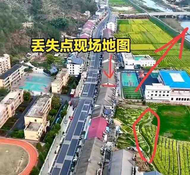  无人机热成像为何失效？岳西女童失踪案技术盲区深度解析 新闻 无人机热成像为何失效？岳西女童失踪案技术盲区深度解析 新闻 无人机热成像为何失效？岳西女童失踪案技术盲区深度解析 新闻 无人机热成像为何失效？岳西女童失踪案技术盲区深度解析 新闻 无人机热成像为何失效？岳西女童失踪案技术盲区深度解析 新闻 无人机热成像为何失效？岳西女童失踪案技术盲区深度解析 新闻 无人机热成像为何失效？岳西女童失踪案技术盲区深度解析 新闻