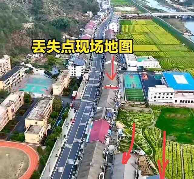  无人机热成像为何失效？岳西女童失踪案技术盲区深度解析 新闻 无人机热成像为何失效？岳西女童失踪案技术盲区深度解析 新闻 无人机热成像为何失效？岳西女童失踪案技术盲区深度解析 新闻 无人机热成像为何失效？岳西女童失踪案技术盲区深度解析 新闻 无人机热成像为何失效？岳西女童失踪案技术盲区深度解析 新闻 无人机热成像为何失效？岳西女童失踪案技术盲区深度解析 新闻 无人机热成像为何失效？岳西女童失踪案技术盲区深度解析 新闻