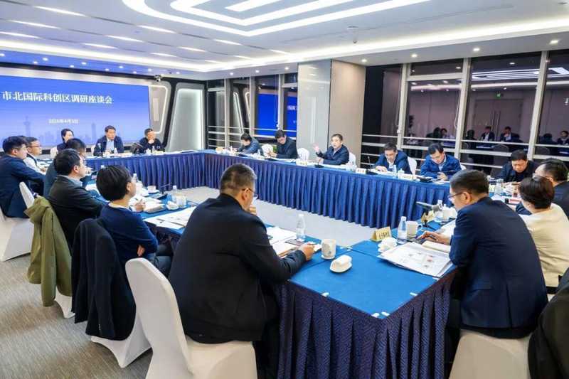  从“园区”到“高地”：市北国际科创区正在改变静安的什么 新闻 从“园区”到“高地”：市北国际科创区正在改变静安的什么 新闻 从“园区”到“高地”：市北国际科创区正在改变静安的什么 新闻 从“园区”到“高地”：市北国际科创区正在改变静安的什么 新闻 从“园区”到“高地”：市北国际科创区正在改变静安的什么 新闻 从“园区”到“高地”：市北国际科创区正在改变静安的什么 新闻 从“园区”到“高地”：市北国际科创区正在改变静安的什么 新闻