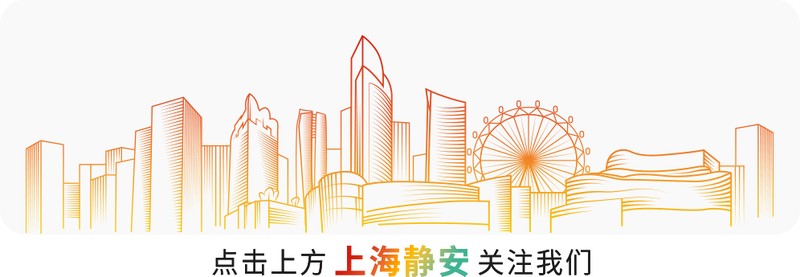  【深度】沉浸式美育的落地样本：静安雕塑公园艺术中心的实践方法论 文化旅游 【深度】沉浸式美育的落地样本：静安雕塑公园艺术中心的实践方法论 文化旅游