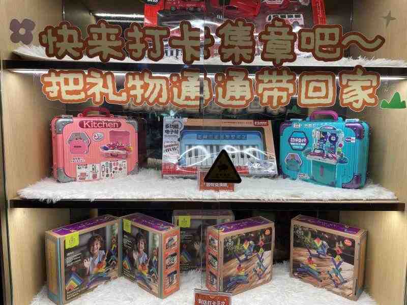【深度拆解】连锁餐饮授权管理模式下的权力边界失控——从海底捞员工强制自费事件透视管理体系漏洞 新闻 【深度拆解】连锁餐饮授权管理模式下的权力边界失控——从海底捞员工强制自费事件透视管理体系漏洞 新闻 【深度拆解】连锁餐饮授权管理模式下的权力边界失控——从海底捞员工强制自费事件透视管理体系漏洞 新闻 【深度拆解】连锁餐饮授权管理模式下的权力边界失控——从海底捞员工强制自费事件透视管理体系漏洞 新闻