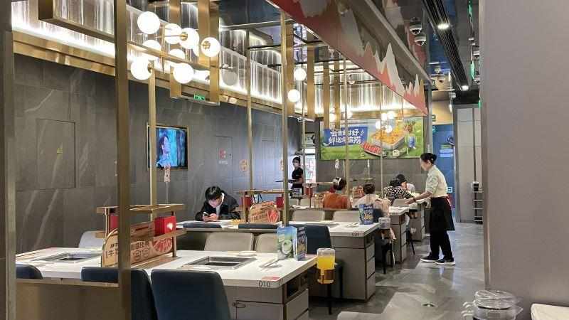 【深度拆解】连锁餐饮授权管理模式下的权力边界失控——从海底捞员工强制自费事件透视管理体系漏洞 新闻 【深度拆解】连锁餐饮授权管理模式下的权力边界失控——从海底捞员工强制自费事件透视管理体系漏洞 新闻 【深度拆解】连锁餐饮授权管理模式下的权力边界失控——从海底捞员工强制自费事件透视管理体系漏洞 新闻 【深度拆解】连锁餐饮授权管理模式下的权力边界失控——从海底捞员工强制自费事件透视管理体系漏洞 新闻