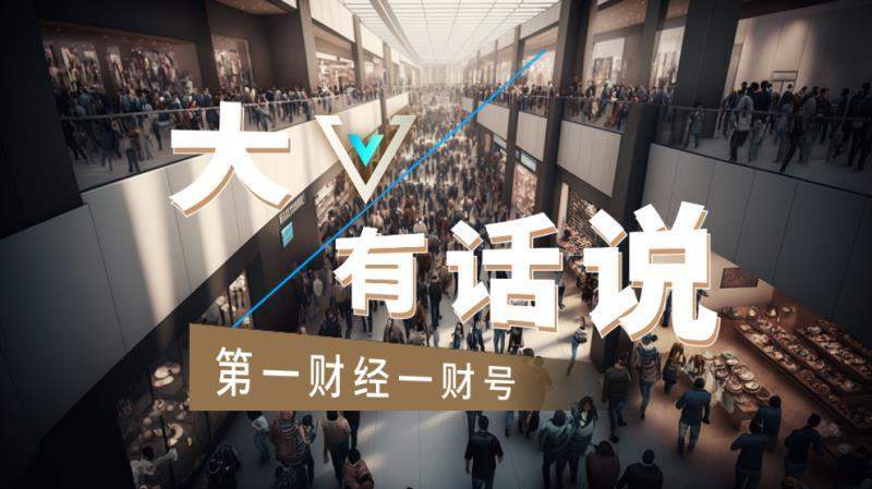 【深度拆解】连锁餐饮授权管理模式下的权力边界失控——从海底捞员工强制自费事件透视管理体系漏洞 新闻 【深度拆解】连锁餐饮授权管理模式下的权力边界失控——从海底捞员工强制自费事件透视管理体系漏洞 新闻 【深度拆解】连锁餐饮授权管理模式下的权力边界失控——从海底捞员工强制自费事件透视管理体系漏洞 新闻 【深度拆解】连锁餐饮授权管理模式下的权力边界失控——从海底捞员工强制自费事件透视管理体系漏洞 新闻