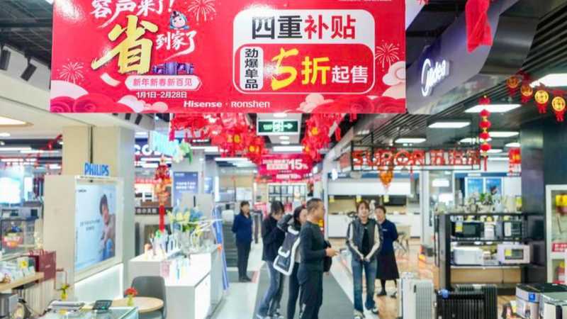 【深度拆解】连锁餐饮授权管理模式下的权力边界失控——从海底捞员工强制自费事件透视管理体系漏洞 新闻 【深度拆解】连锁餐饮授权管理模式下的权力边界失控——从海底捞员工强制自费事件透视管理体系漏洞 新闻 【深度拆解】连锁餐饮授权管理模式下的权力边界失控——从海底捞员工强制自费事件透视管理体系漏洞 新闻 【深度拆解】连锁餐饮授权管理模式下的权力边界失控——从海底捞员工强制自费事件透视管理体系漏洞 新闻