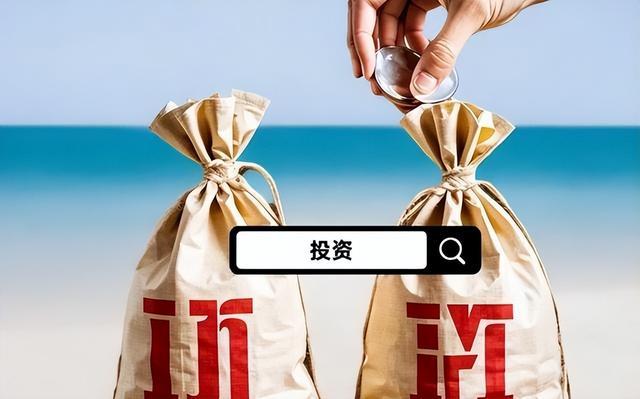  投资逻辑重构：2026年财富赛道的结构性机会与配置策略 股票财经 投资逻辑重构：2026年财富赛道的结构性机会与配置策略 股票财经 投资逻辑重构：2026年财富赛道的结构性机会与配置策略 股票财经 投资逻辑重构：2026年财富赛道的结构性机会与配置策略 股票财经