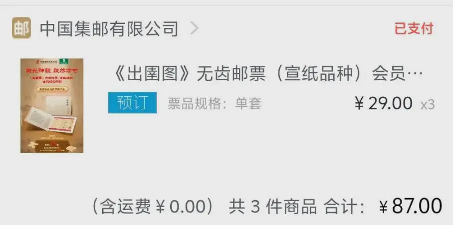  多空绞肉机深度复盘：出圉图无齿大版折价格博弈技术全解 新闻 多空绞肉机深度复盘：出圉图无齿大版折价格博弈技术全解 新闻 多空绞肉机深度复盘：出圉图无齿大版折价格博弈技术全解 新闻