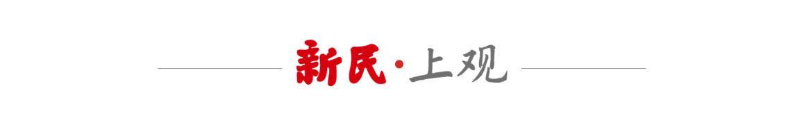  【技术解析】手风琴艺术的跨界融合密码：第八届国际手风琴文化艺术周深度观察 文化旅游