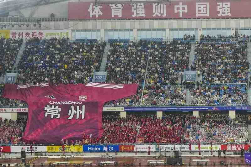 苏超2026赛季技术解码:数据透视下的城市体育经济新范式 体育新闻 苏超2026赛季技术解码:数据透视下的城市体育经济新范式 体育新闻 苏超2026赛季技术解码:数据透视下的城市体育经济新范式 体育新闻