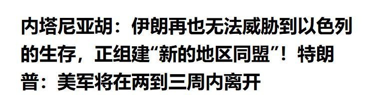  「当战争开始谈论核弹：我们普通人该如何看待这场危机」 情感心理 「当战争开始谈论核弹：我们普通人该如何看待这场危机」 情感心理