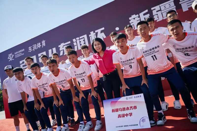  平台化战略与激励型体系：东润公益的底层方法论 企业服务 平台化战略与激励型体系：东润公益的底层方法论 企业服务