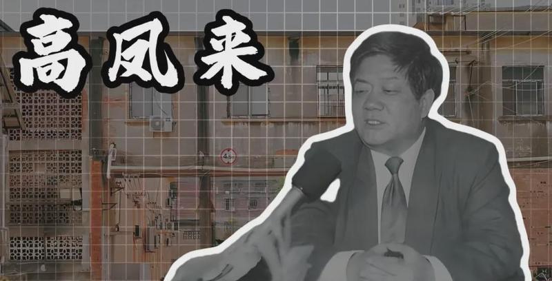  从统购统销到央视黄金档：一位从业者的火腿肠产业技术复盘 企业服务 从统购统销到央视黄金档：一位从业者的火腿肠产业技术复盘 企业服务