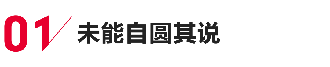 同位素溯源技术拆解:椰子水行业的“纯度罗生门” 新闻 同位素溯源技术拆解:椰子水行业的“纯度罗生门” 新闻 同位素溯源技术拆解:椰子水行业的“纯度罗生门” 新闻