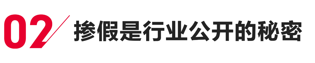 同位素溯源技术拆解:椰子水行业的“纯度罗生门” 新闻 同位素溯源技术拆解:椰子水行业的“纯度罗生门” 新闻 同位素溯源技术拆解:椰子水行业的“纯度罗生门” 新闻