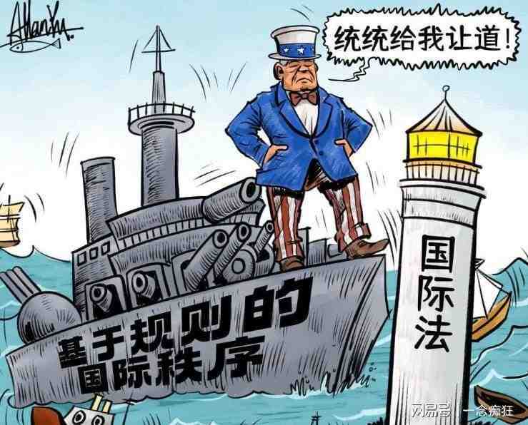  “石油禁令”背后的技术博弈：中伊能源合作如何绕开美元霸权铁链 股票财经 “石油禁令”背后的技术博弈：中伊能源合作如何绕开美元霸权铁链 股票财经