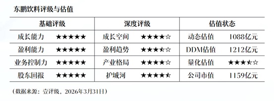  智度股份海外诉讼案：从程序正义到信披合规的深层逻辑 股票财经 智度股份海外诉讼案：从程序正义到信披合规的深层逻辑 股票财经