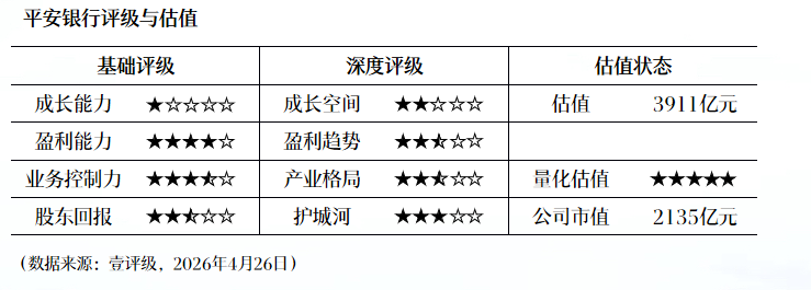  智度股份海外诉讼案：从程序正义到信披合规的深层逻辑 股票财经 智度股份海外诉讼案：从程序正义到信披合规的深层逻辑 股票财经