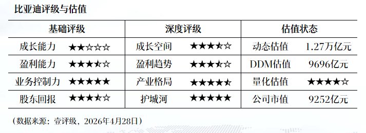  智度股份海外诉讼案：从程序正义到信披合规的深层逻辑 股票财经 智度股份海外诉讼案：从程序正义到信披合规的深层逻辑 股票财经