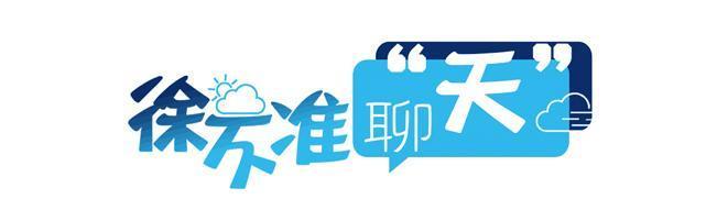  又到“乱穿衣”时节：春季阴雨连绵，我们该如何守护好自己和家人？ 新闻 又到“乱穿衣”时节：春季阴雨连绵，我们该如何守护好自己和家人？ 新闻 又到“乱穿衣”时节：春季阴雨连绵，我们该如何守护好自己和家人？ 新闻