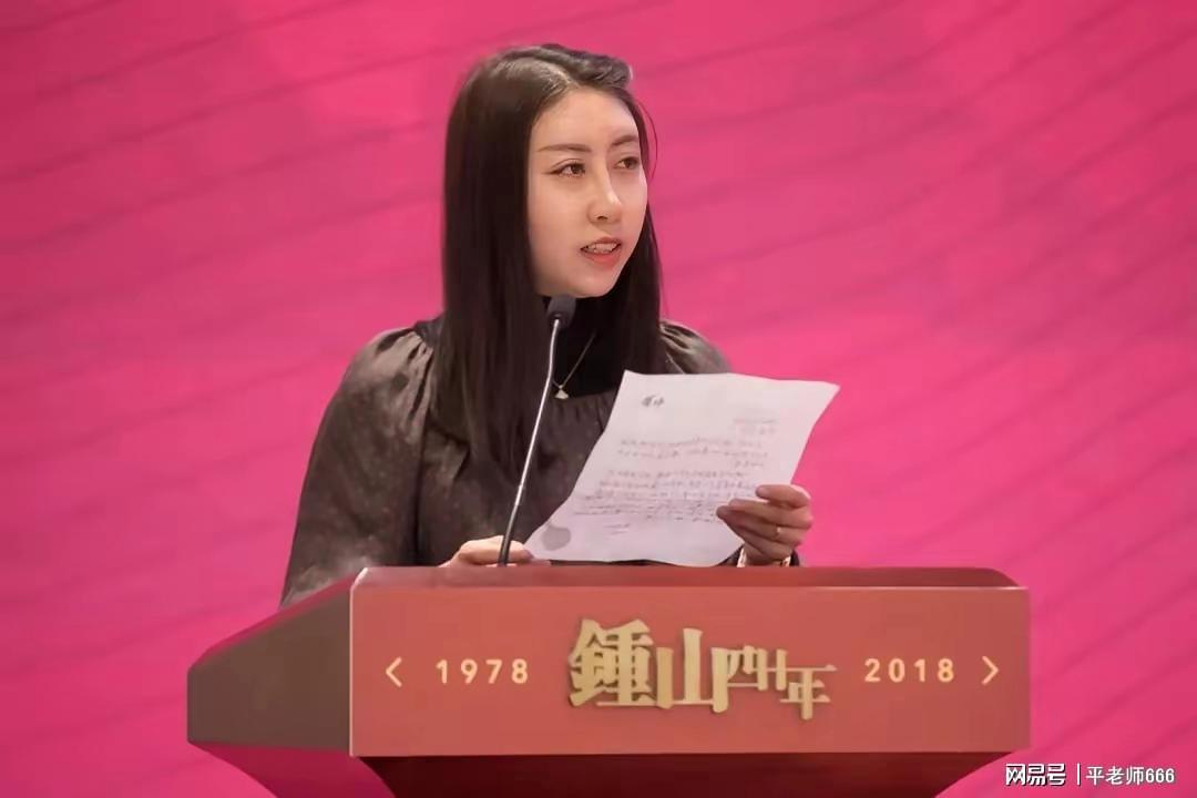  学术不端检测机制与「文二代」特权的多维博弈——从贾浅浅事件透视高校审核体系深层漏洞 新闻 学术不端检测机制与「文二代」特权的多维博弈——从贾浅浅事件透视高校审核体系深层漏洞 新闻