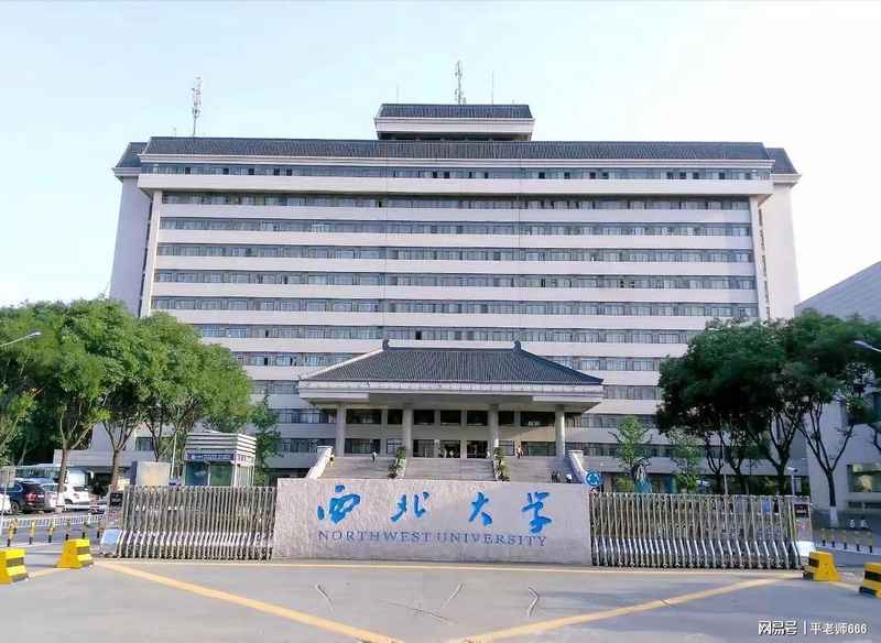  学术不端检测机制与「文二代」特权的多维博弈——从贾浅浅事件透视高校审核体系深层漏洞 新闻 学术不端检测机制与「文二代」特权的多维博弈——从贾浅浅事件透视高校审核体系深层漏洞 新闻