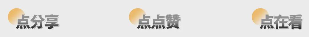  买房必看：南昌这次大规模规划调整，可能影响你未来十年的居住选择 房产家居