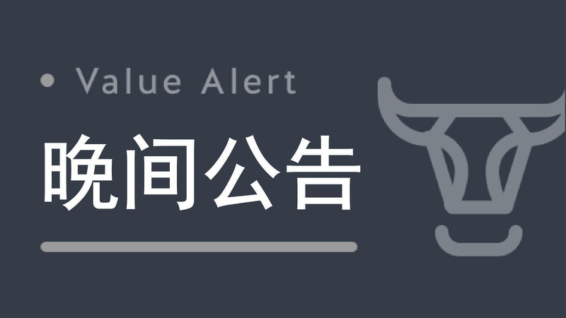  【IPO深度拆解】亿纬锂能赴港融资：技术壁垒与产能困局的系统性分析 股票财经 【IPO深度拆解】亿纬锂能赴港融资：技术壁垒与产能困局的系统性分析 股票财经 【IPO深度拆解】亿纬锂能赴港融资：技术壁垒与产能困局的系统性分析 股票财经